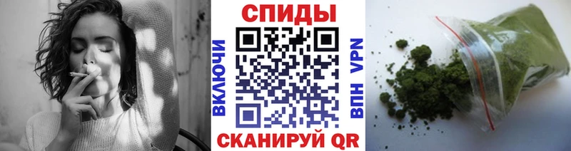 наркотики  Нарткала  БУТИРАТ буратино 