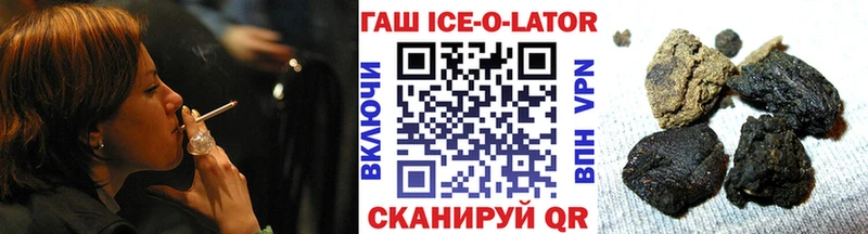Гашиш гарик  omg зеркало  Нарткала 