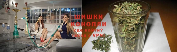 кристаллы Краснослободск