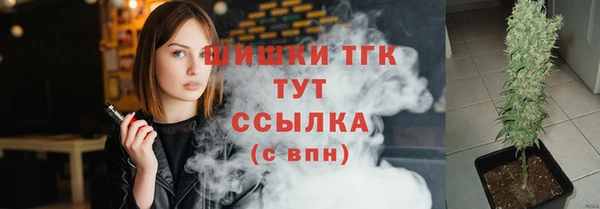 мефедрон Краснотурьинск