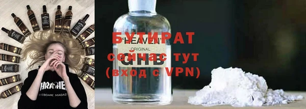 мефедрон Краснотурьинск