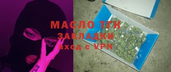 винт Санкт-Петербург