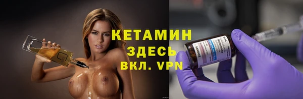 mdma Корсаков
