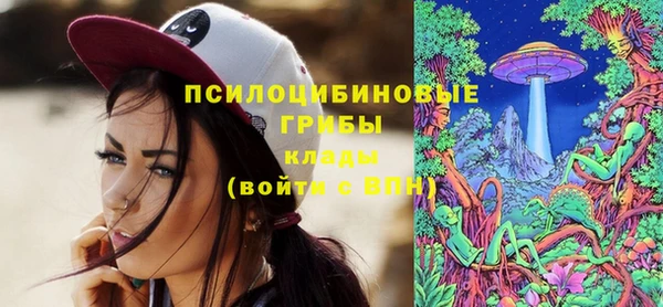 мефедрон Красноперекопск