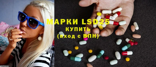 MESCALINE Коряжма