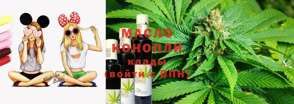 MESCALINE Коряжма
