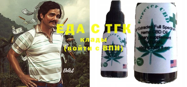 MESCALINE Коряжма