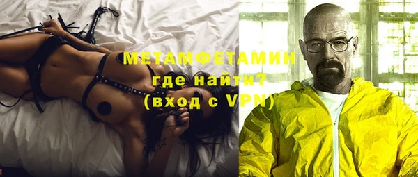 mdma Корсаков