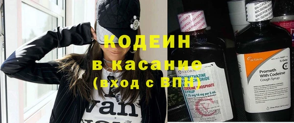 мефедрон Краснотурьинск