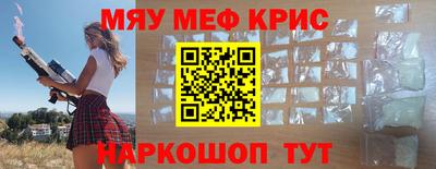 гидра Тулун