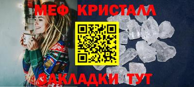 дистиллят марихуана Тула