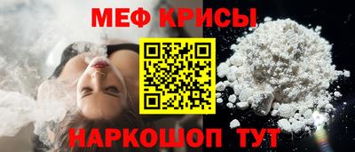 эйфоретик Туймазы