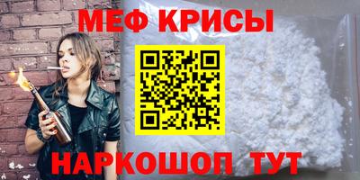 гидра Тулун