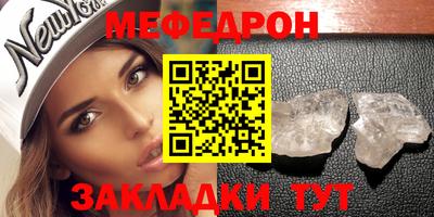 дистиллят марихуана Тула