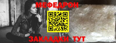 гидра Тулун