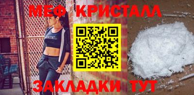 эйфоретик Туймазы