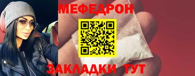 эйфоретик Туймазы