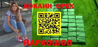 гидра Тулун