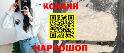 эйфоретик Туймазы