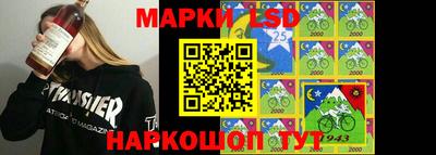 гидра Тулун