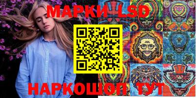 дистиллят марихуана Тула