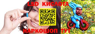 эйфоретик Туймазы