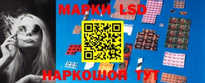 эйфоретик Туймазы
