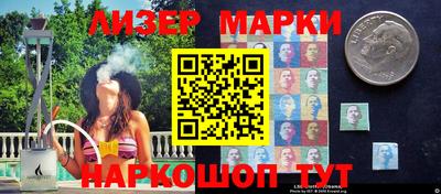 гидра Тулун