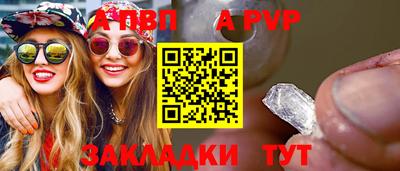 дистиллят марихуана Тула