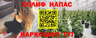 дистиллят марихуана Тула