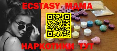 дистиллят марихуана Тула