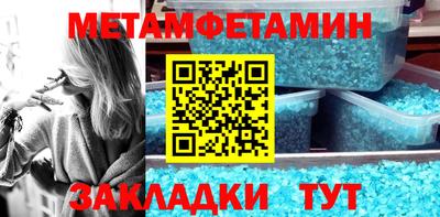 дистиллят марихуана Тула