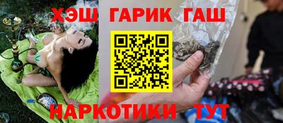 эйфоретик Туймазы