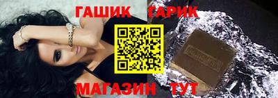 эйфоретик Туймазы