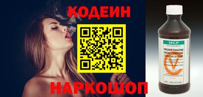 эйфоретик Туймазы