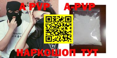 гидра Тулун
