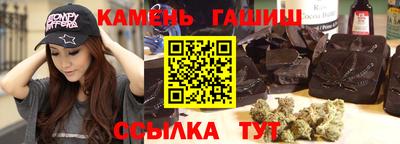 эйфоретик Туймазы
