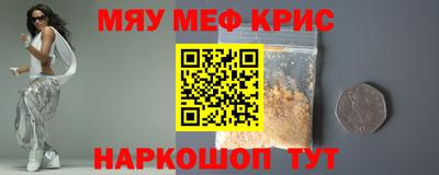 эйфоретик Туймазы