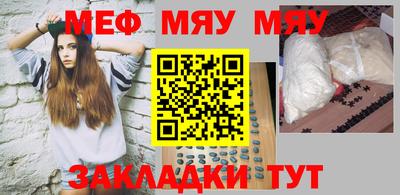 дистиллят марихуана Тула