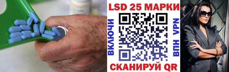 ЛСД экстази кислота  даркнет сайт  ОМГ ОМГ маркетплейс  Нарткала 
