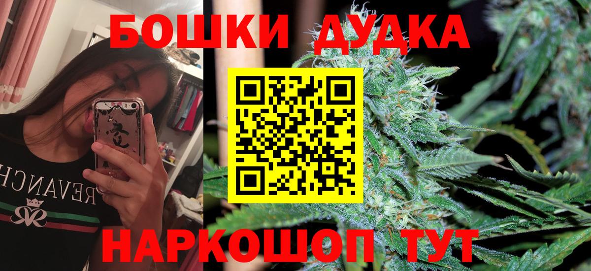 Каннабис конопля  Вход с VPN  Нарткала  МАРИХУАНА марихуана 